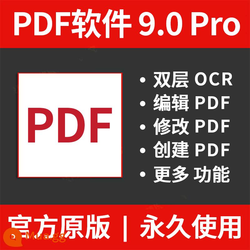 9 Trình soạn thảo PDF chuyên nghiệp chuyển đổi từ để sửa đổi và hợp nhất vĩnh viễn phần mềm plug-in áp đặt hình ảnh và văn bản pdf hai lớp - Phiên bản vĩnh viễn của phần mềm 9.0pro (Windows)