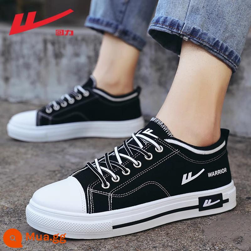 Kéo lại nam mùa hè giản dị giày vải cũ Bắc Kinh giày lười slip-on all-match hợp thời trang đi làm hợp thời trang giày - Ưu đãi đặc biệt: màu đen