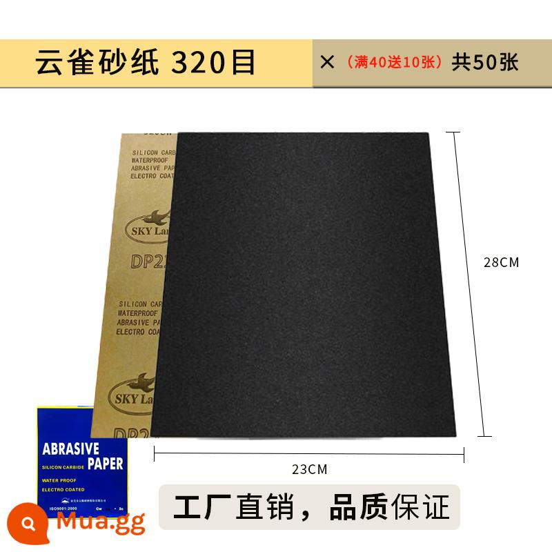 Giấy nhám Skylark mài và đánh bóng giấy nhám mịn 2000 lưới giấy nhám mài nước giấy nhám chịu mài mòn tường gỗ kim loại tạo tác - Tổng cộng 320 mặt hàng, 50 hình ảnh