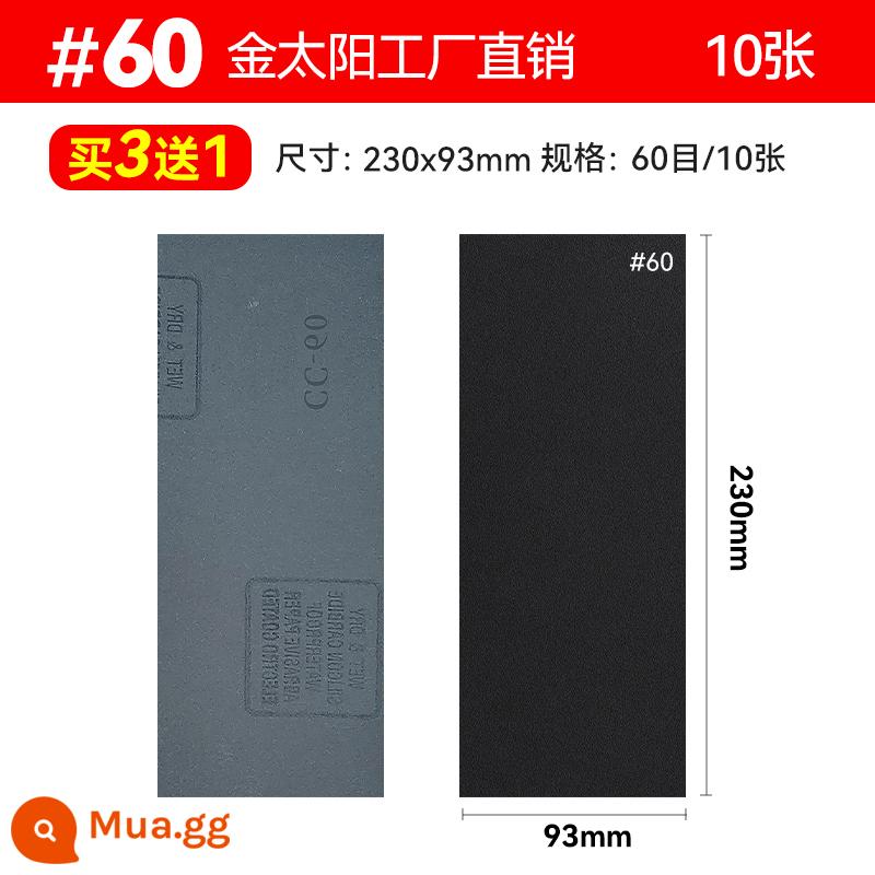 Đánh bóng dải dài giấy nhám đánh bóng siêu mịn 60-10000 tường lưới chịu mài mòn cát nước ngọc mẫu tấm đánh bóng - 60 món, 10 tờ (mua ba tặng một)