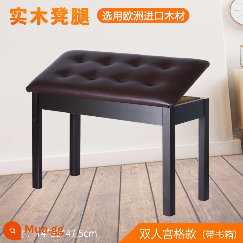 Sanpuli Đơn Đôi Gỗ Sơn Đàn Piano Phân Đàn Piano Điện Tử Nâng Đàn Piano Phân Có Tủ Sách Ghế Nâng - Matte S105 đôi (có hộp sách) màu nâu