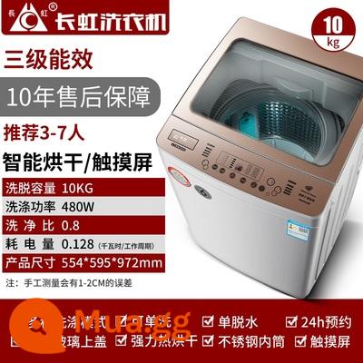 Changhong 8/9/10KG máy giặt gia đình hoàn toàn tự động sấy nhiệt 15kg công suất lớn máy giặt mini mâm giặt - Giặt và sấy 10kg tích hợp khử trùng nano bảo hành 10 năm