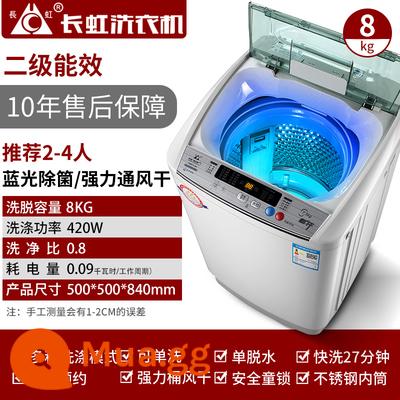 Changhong 8/9/10KG máy giặt gia đình hoàn toàn tự động sấy nhiệt 15kg công suất lớn máy giặt mini mâm giặt - 8kg Sấy không khí mạnh mẽ, khử trùng bằng ánh sáng xanh, bảo hành 10 năm