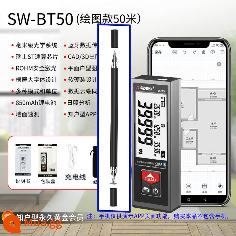 Máy đo khoảng cách laser Shendawei Thước đo điện tử hồng ngoại Phòng đo nhỏ Vẽ Bluetooth CAD mm Khoảng cách chính xác cao - Phiên bản Bluetooth 50m + vẽ bằng bút cảm ứng - phiên bản có thể sạc lại