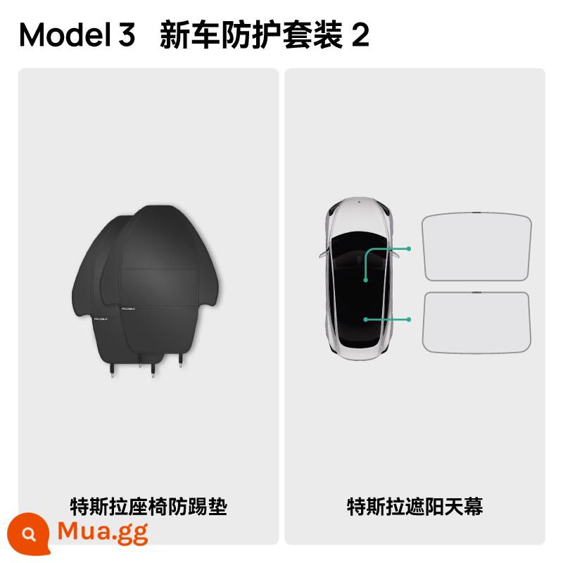 Heiluo phù hợp với tấm che nắng Tesla model3/y tấm che nắng mái che nắng chống nắng và phụ kiện rèm bầu trời cách nhiệt - Rèm che nắng cửa sổ Model 3/3P + đệm chống đá ghế