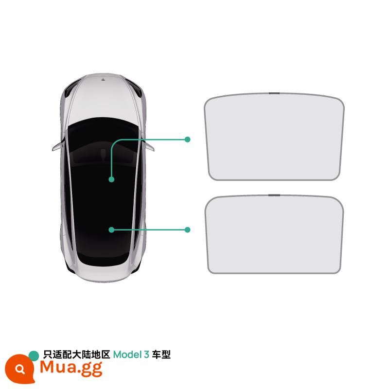 Heiluo phù hợp với tấm che nắng Tesla model3/y tấm che nắng mái che nắng chống nắng và phụ kiện rèm bầu trời cách nhiệt - Tấm che nắng Model 3/3P Tesla