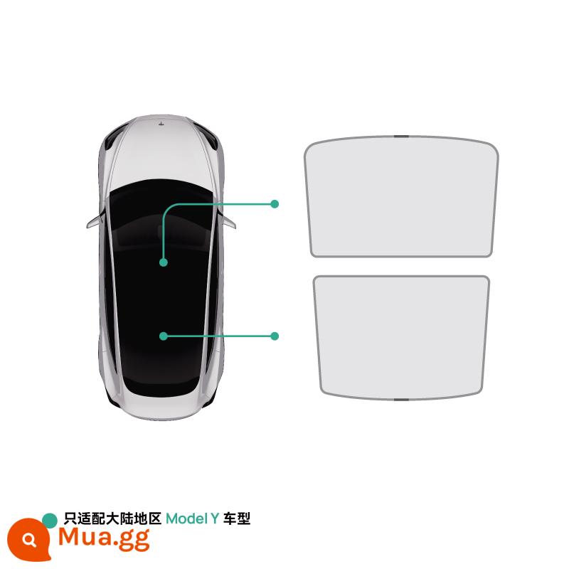 Heiluo phù hợp với tấm che nắng Tesla model3/y tấm che nắng mái che nắng chống nắng và phụ kiện rèm bầu trời cách nhiệt - Tấm che nắng Model Y/YP Tesla