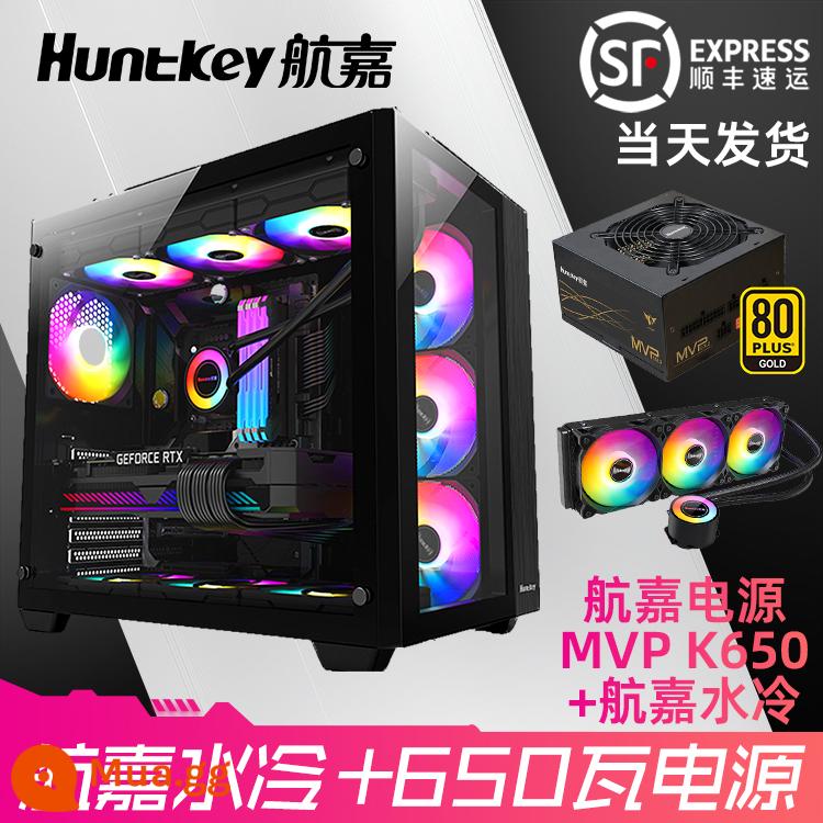 Hangjia S980 Tornado SeaScape House Tests Máy tính ATX Trắng trắng 360/240 Nước lạnh M-Atx - S980 đen + Nguồn Huntkey 650W đen + tản nhiệt nước Huntkey đen