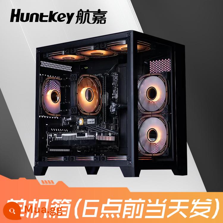 Hangjia S920 bão tuyết hướng biển phòng máy tính máy tính để bàn chủ m-atx trắng 240 quạt tản nhiệt nước mini - ☆S920 đen [hỗ trợ tản nhiệt nước 240/bo mạch chủ M-ATX]