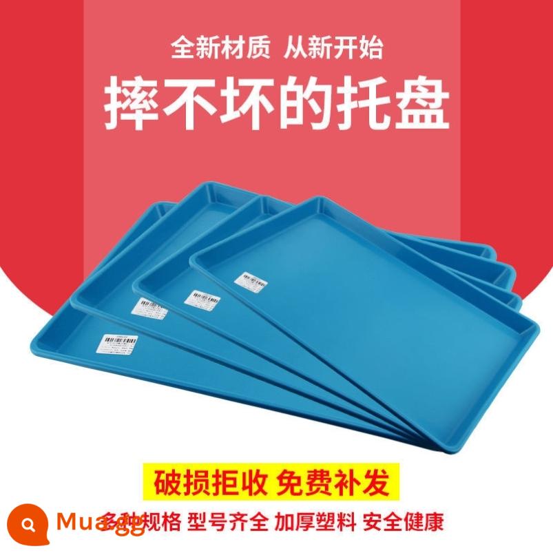 Khay đựng nước khung thoát nước đế đen tủ lạnh khay đựng nước bằng nhựa ngăn đá dưới khay đựng nước kích thước lớn - I63-đen dài 73,5 * rộng 45 * cao 3,5cm