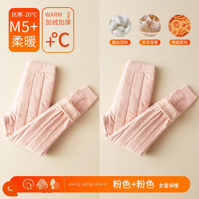 Đồng phục học sinh Catman quần cotton nhân tạo cho học sinh mặc nhung và bên trong dày dặn cho bé trai và bé gái quần lụa mùa đông ấm áp - (Nữ) Hồng+Hồng