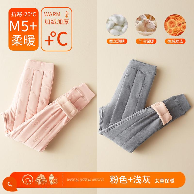 Đồng phục học sinh Catman quần cotton nhân tạo cho học sinh mặc nhung và bên trong dày dặn cho bé trai và bé gái quần lụa mùa đông ấm áp - (Nữ) Hồng + Xám Nhạt