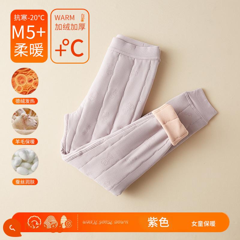 Đồng phục học sinh Catman quần cotton nhân tạo cho học sinh mặc nhung và bên trong dày dặn cho bé trai và bé gái quần lụa mùa đông ấm áp - (Cô gái) Màu tím