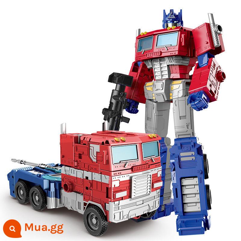 Đồ chơi biến dạng biến King Kong xe robot Optimus Pillar mô hình hợp kim trẻ em mô hình cậu bé 2077 - Hộp quà phiên bản hợp kim lớn 30cm