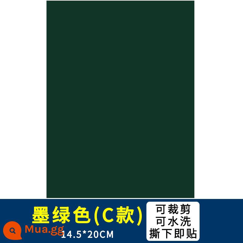 Xuống áo khoác sửa chữa dấu vết miếng dán có thể giặt được miếng dán quần áo miếng dán lỗ tự dính đường may vải không có bản vá lỗi vá lỗ miếng dán quần áo - Cắt kiểu C màu xanh đậm [nâng cấp thế hệ thứ hai, độ bám dính mạnh]