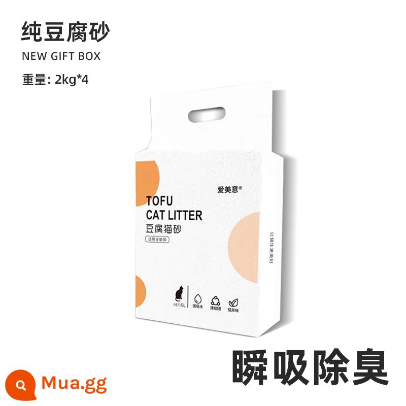 Aimiyi Hỗn Hợp Đậu Phụ Cát Khử Mùi, Không Bụi Và Vón Cục Trong Vài Giây Có Thể Xả Đậu Phụ Xỉ Cát 8 Jin Cat Litter Miễn Phí Vận Chuyển - Đậu hũ mèo nguyên chất hương sữa 2kg*4 gói