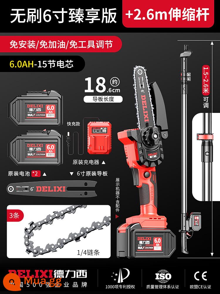 Máy cưa cành cao sạc Delixi có thể thu vào que kéo dài điện pin lithium cắt tỉa cành vườn cây ăn quả cưa một tay - [Có thể cưa cao tới 4,5 mét] 6.0Ah không chổi than 2 pin