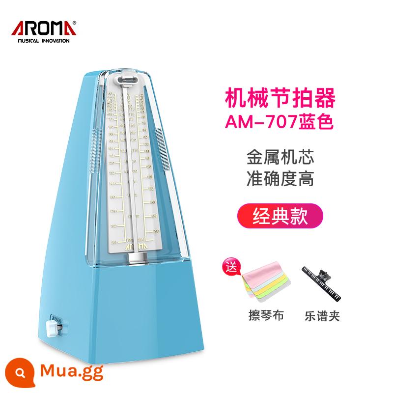 Anoma cơ học máy nhịp kiểm tra đàn piano đặc biệt guitar guzheng nhạc cụ violon nói chung nhịp điệu cơ học - AM-707-Mẫu màu xanh+quà tặng