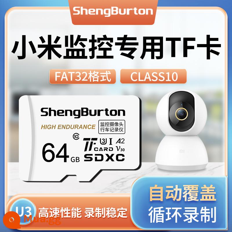 Bộ nhớ ống kính chụp ảnh giám sát Xiaomi thẻ chuyên dụng Bộ nhớ tốc độ cao 32G Thẻ nhớ 128g thẻ tf thẻ micro sd - Thẻ nhớ giám sát Xiaomi [⑥④G] (có thể ghi liên tục trong 5 ~ 6 ngày)