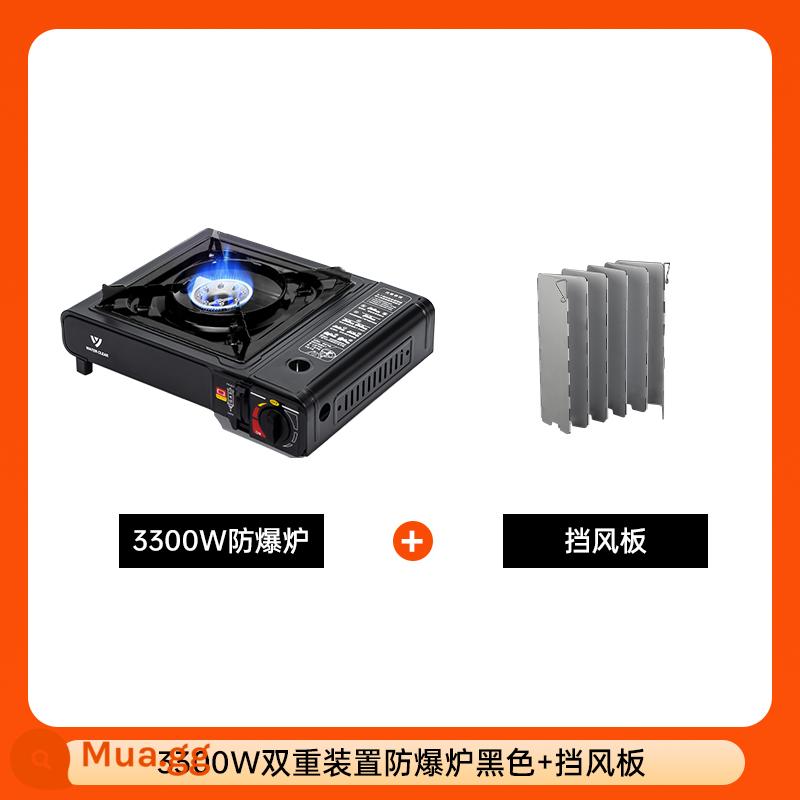 Qing loạt cassette bếp ngoài trời bình gas di động đầy đủ bộ nồi nóng cassette bếp gas ngoài trời dụng cụ nấu ăn than bếp gas - Lò nung chống cháy nổ đôi 3.3KW màu đen + kính chắn gió