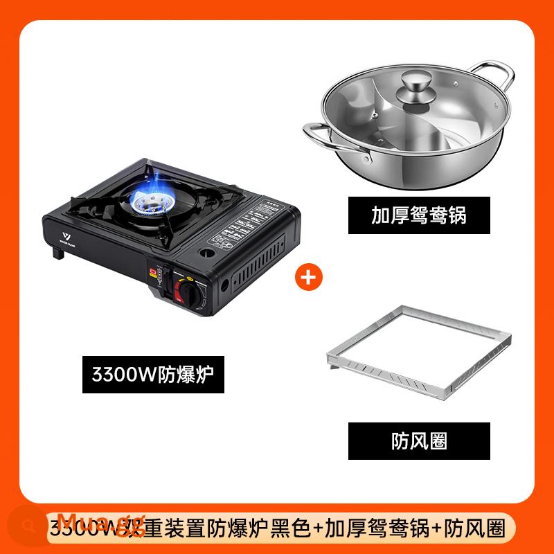 Qing loạt cassette bếp ngoài trời bình gas di động đầy đủ bộ nồi nóng cassette bếp gas ngoài trời dụng cụ nấu ăn than bếp gas - Lò nung chống cháy nổ đôi 3,3KW màu đen + nồi vịt quýt dày + vòng chống gió