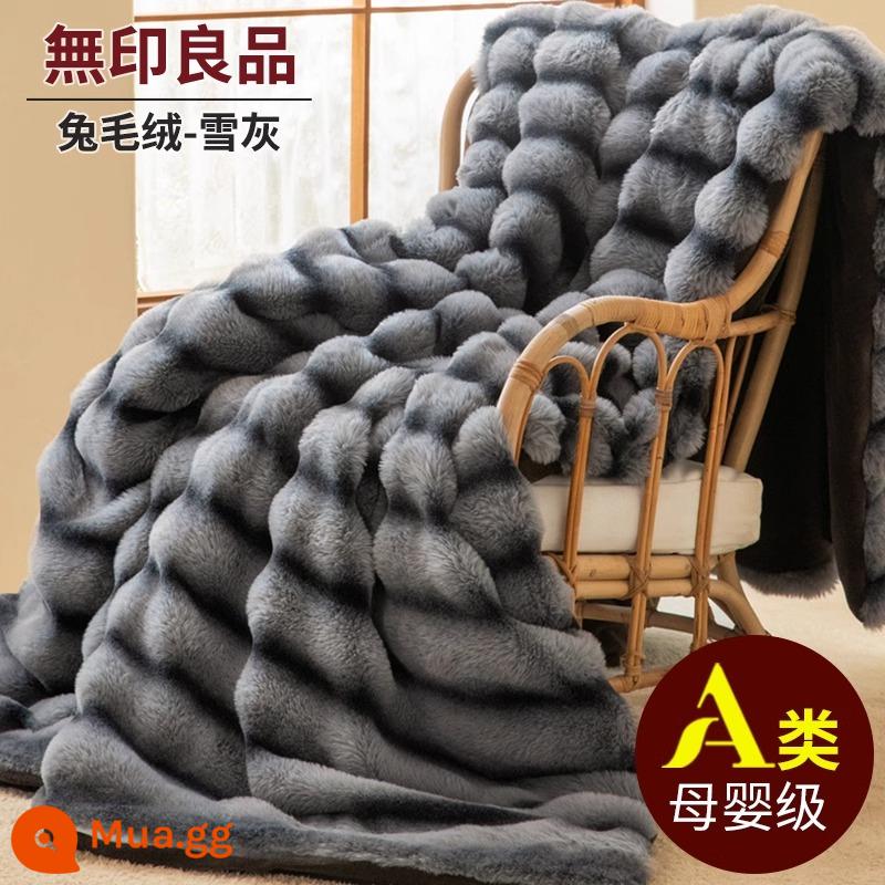 MUJI Thỏ Xuống Chăn Mùa Đông Dày Bao Chăn Ga Nhung San Hô Ngủ Trưa Văn Phòng Sofa Chăn Nhỏ - Thỏ nhung dài màu xám tuyết [hai mặt cộng với nhung, không rụng lông, chống tĩnh điện]