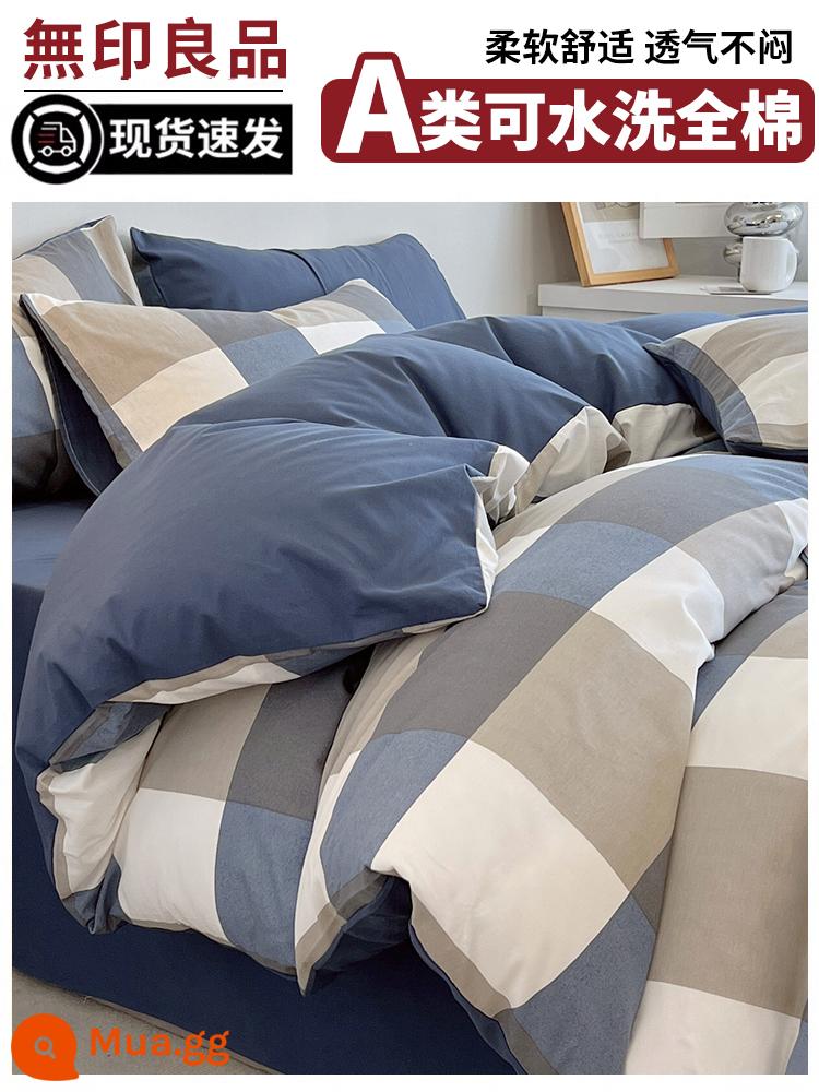 Vỏ chăn bông nguyên chất MUJI Vỏ chăn bông đơn mùa thu đông 100 vỏ chăn bông đơn 150x200x230 - Màu xanh lam [100% cotton/không vón cục, không phai màu/thân thiện với da khi ngủ khỏa thân]