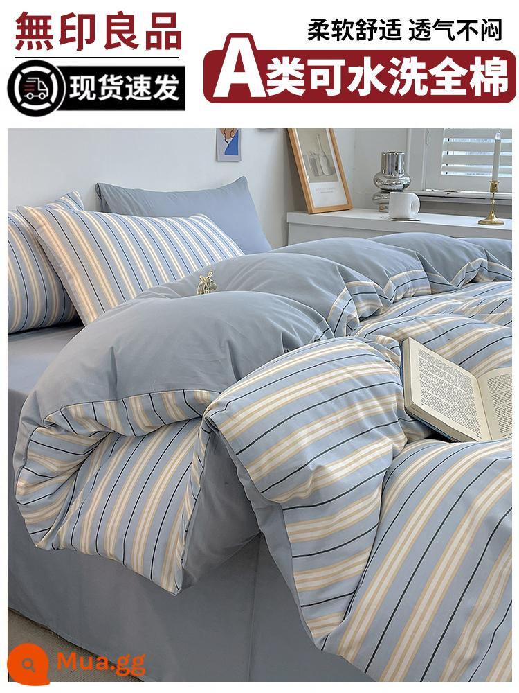 Vỏ chăn bông nguyên chất MUJI Vỏ chăn bông đơn mùa thu đông 100 vỏ chăn bông đơn 150x200x230 - Xanh California [100% cotton/không vón cục, không phai màu/thân thiện với da khi ngủ khỏa thân]