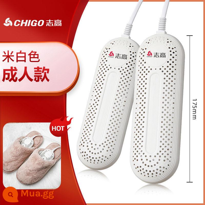 Chigo mùa đông máy sấy giày sấy khô hiện vật hộ gia đình trẻ em ký túc xá sinh viên nhanh khô ấm máy sấy giày mẫu mới - Model dành cho người lớn [nhiệt độ không đổi, khô và ướt]