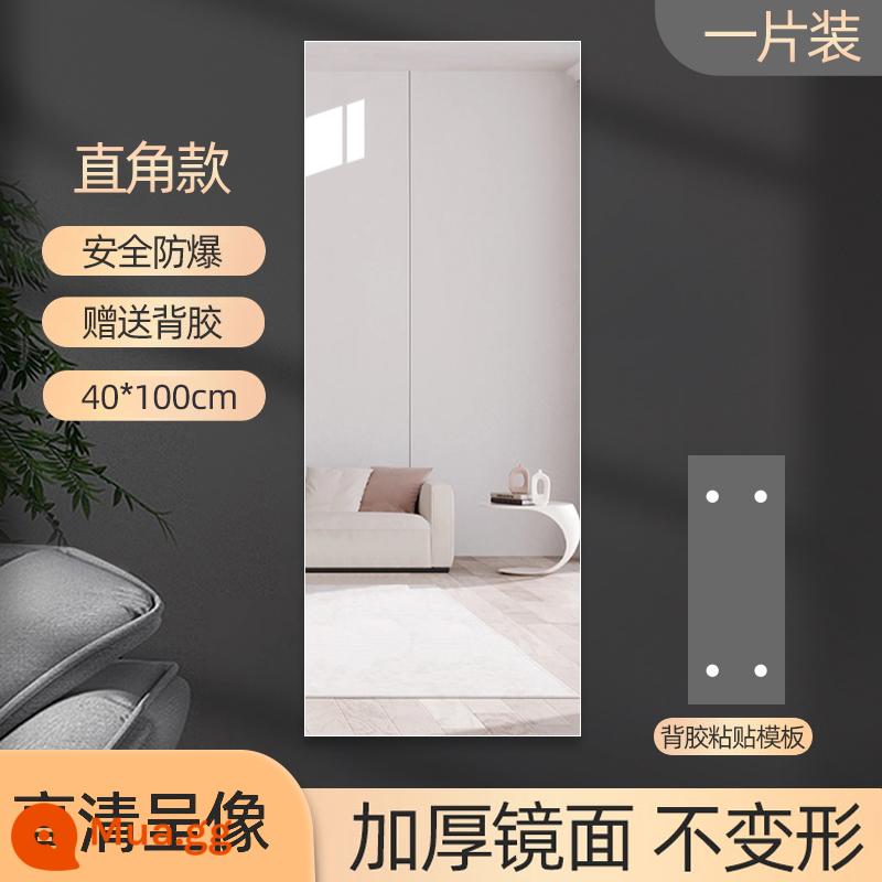 Gương mềm treo tường tự dính Acrylic toàn thân gương nhà độ nét cao dán tường gương miếng dán gương toàn thân - Mẫu góc phải 40*100cm [Hình ảnh độ phân giải cao không bị biến dạng]