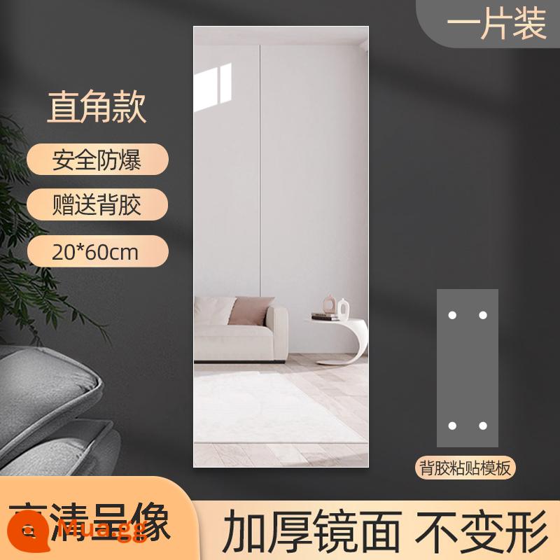 Gương mềm treo tường tự dính Acrylic toàn thân gương nhà độ nét cao dán tường gương miếng dán gương toàn thân - Mô hình góc phải 20 * 60cm [hình ảnh độ phân giải cao không bị biến dạng]