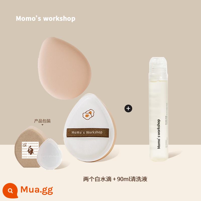 Momo's Workshop Marshmallow Cheese Air Powder Puff Isolation Liquid Foundation Special - Hai giọt nước trắng + Sữa rửa mặt dạng bông 90ml