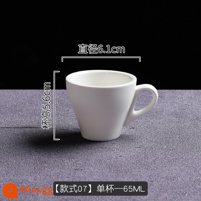 Cúp phản chiếu động lực lượng Cup Gương 300ml Cup cà phê tập trung của Ý Cup Cup Cup Cup Cup Cup Creative Ins - Cốc đơn Pháp số 4 65ML