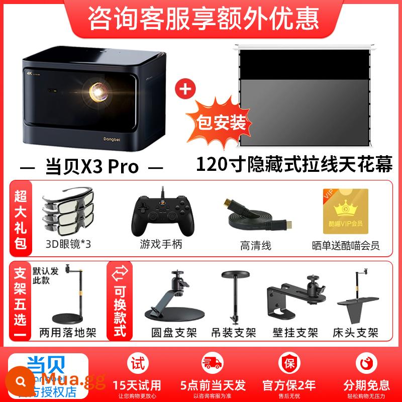 Máy chiếu Dangbei x3pro gia đình Máy chiếu 3D thông minh độ phân giải cực cao 4K phòng khách phòng ngủ laser màn hình khổng lồ rạp hát tại nhà TV phát sóng trực tiếp ánh sáng xanh yếu bảo vệ mắt ALPD Android TV lớp học trực tuyến màn hình chiếu - 15 (bao gồm lắp đặt) Dangbei X3 Pro+rèm trần cáp pha lê carbon ẩn 120 inch+giá đỡ sàn (có thể thay thế)+túi quà siêu lớn