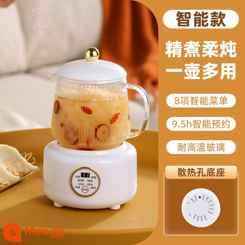 Bình sức khỏe đa chức năng Văn phòng nhỏ Nhà đa năng Teapot Teapot Tea luộc Sức khỏe ấm đun nước 2468 - [Suning Selected] Yunduo White ♥Smart model ♦ Menu thông minh 8 món ♦ Chăm sóc sức khỏe tinh tế