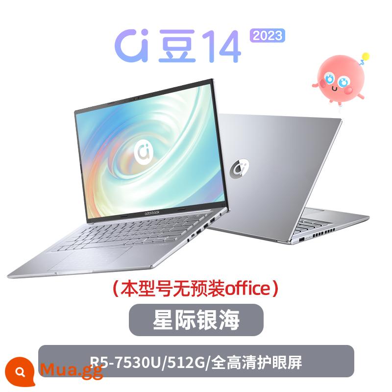 ASUS a bean 14 Core i3/i5 mỏng nhẹ 14 inch văn phòng kinh doanh giải trí xách tay sinh viên máy tính xách tay hiệu năng cao notebook girl cửa hàng flagship chính thức trang web chính thức - [a Dou 14 2023] Interstellar Silver Sea丨R5-7530U丨Màn hình bảo vệ mắt Full HD