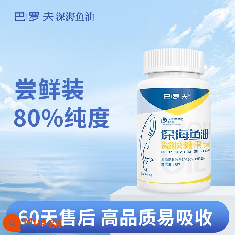 Dầu cá Barov Viên nang mềm Omega 3 Dầu cá biển sâu có độ tinh khiết cao Không đường EPA + DHA - 1 chai [gói hương vị]