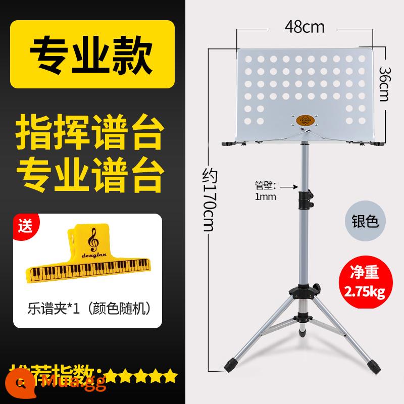 Giá đỡ nhạc gia đình giá đỡ nhạc đàn guitar tam giác trống âm nhạc chuyên nghiệp đứng gấp di động nâng bài hát bàn - [Mẫu chuyên nghiệp] Bạc (tặng kèm clip nhạc)