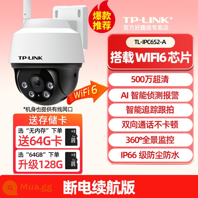 Camera TPLINK toàn cảnh 360 độ ngoài trời độ nét cao không dây đủ màu không thấm nước màn hình từ xa điện thoại di động gia đình nhắc nhở cảnh báo âm thanh và ánh sáng thông minh camera giám sát máy mái vòm trong nhà và ngoài trời - [Ống kính đơn I màn hình đơn] 5 triệu WIFI6 + cuộc gọi chống nước + báo động theo dõi hình người, thời lượng pin khi tắt nguồn