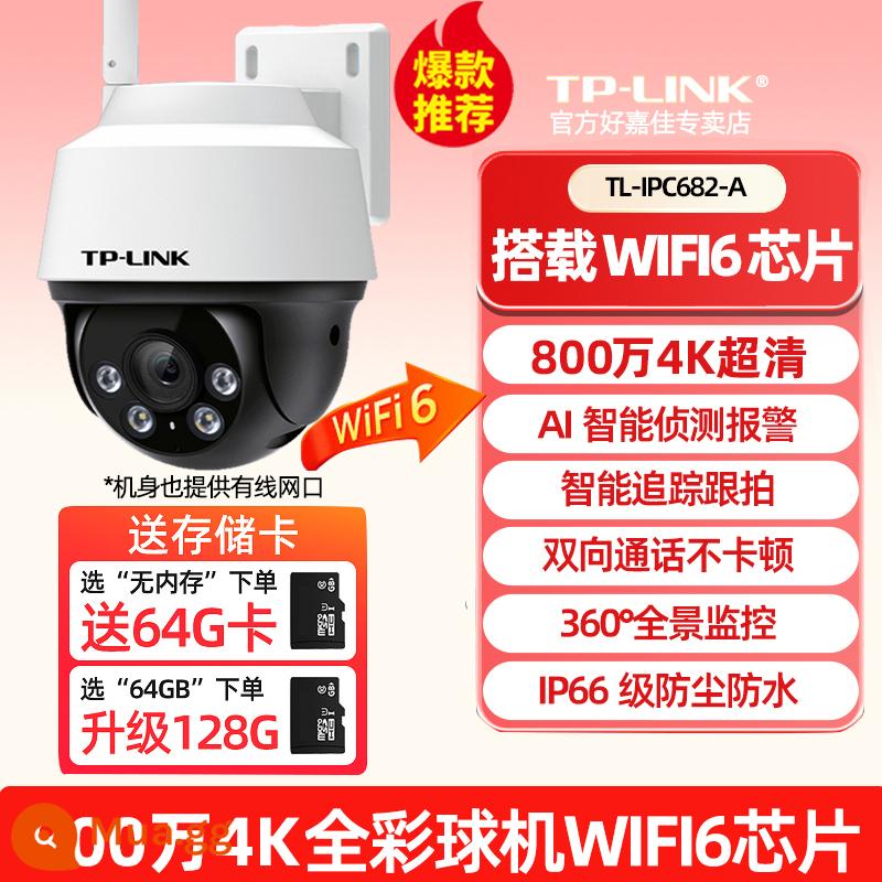 Camera TPLINK toàn cảnh 360 độ ngoài trời độ nét cao không dây đủ màu không thấm nước màn hình từ xa điện thoại di động gia đình nhắc nhở cảnh báo âm thanh và ánh sáng thông minh camera giám sát máy mái vòm trong nhà và ngoài trời - Rất khuyến khích - [Ống kính đơn I màn hình đơn] 8 triệu 4KWIFI6 + cuộc gọi chống nước + báo động theo dõi hình người