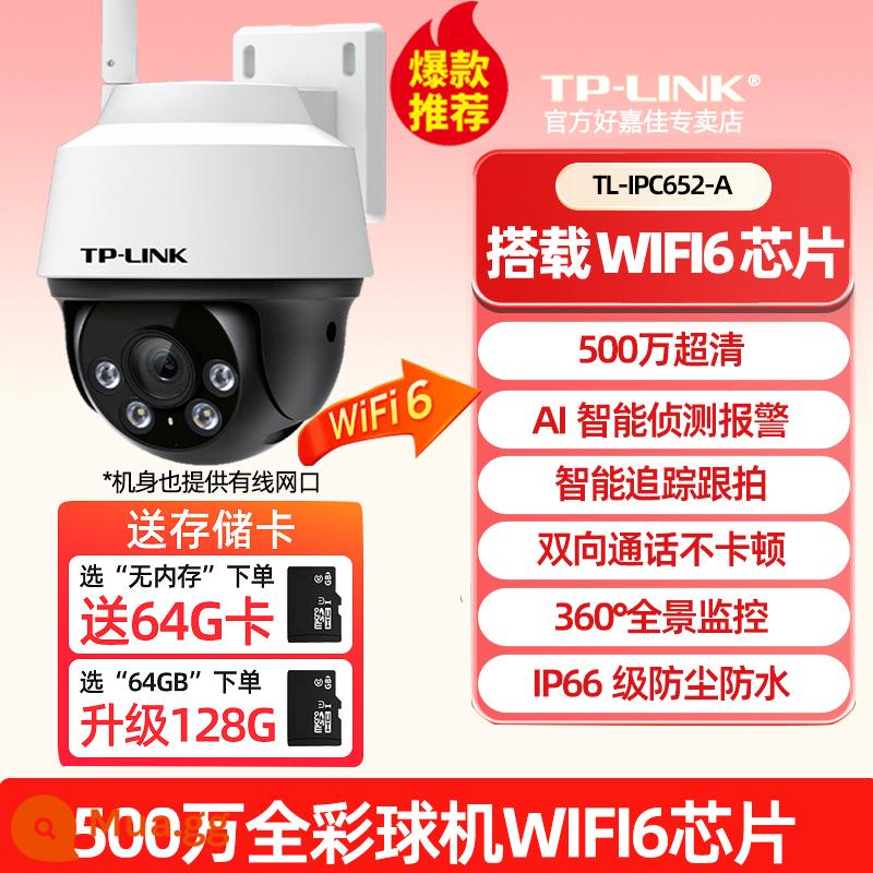 Camera TPLINK toàn cảnh 360 độ ngoài trời độ nét cao không dây đủ màu không thấm nước màn hình từ xa điện thoại di động gia đình nhắc nhở cảnh báo âm thanh và ánh sáng thông minh camera giám sát máy mái vòm trong nhà và ngoài trời - [Ống kính đơn I màn hình đơn] 5 triệu WIFI6 + cuộc gọi chống nước + báo động theo dõi hình người