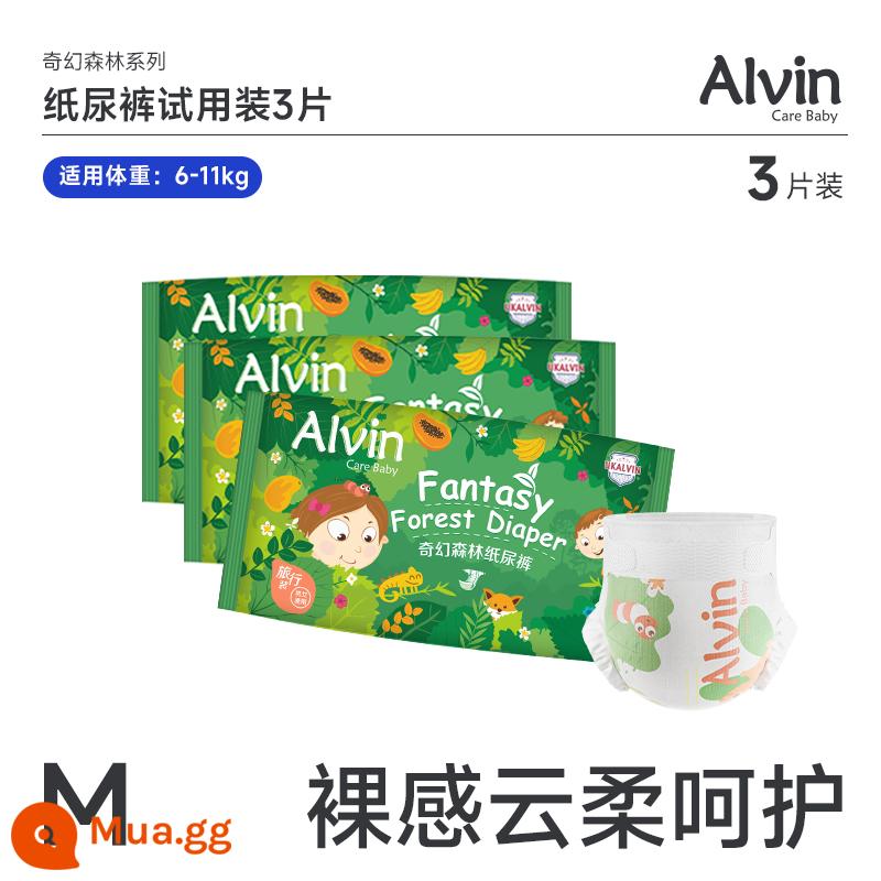 Gói dùng thử 3 miếng Avril Tã quần Fantasy Forest siêu mỏng thoáng khí Avril quần pull-up - M