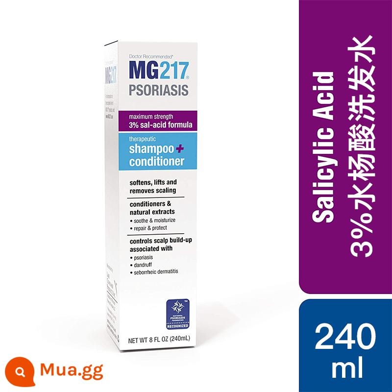 MG217 than đá kem dưỡng da viêm da tiết bã bệnh vẩy nến gàu bệnh vẩy nến dầu gội chính thức cửa hàng hàng đầu - Mẫu cũ đã bị rút khỏi thị trường - dầu gội axit salicylic 240ml/chai