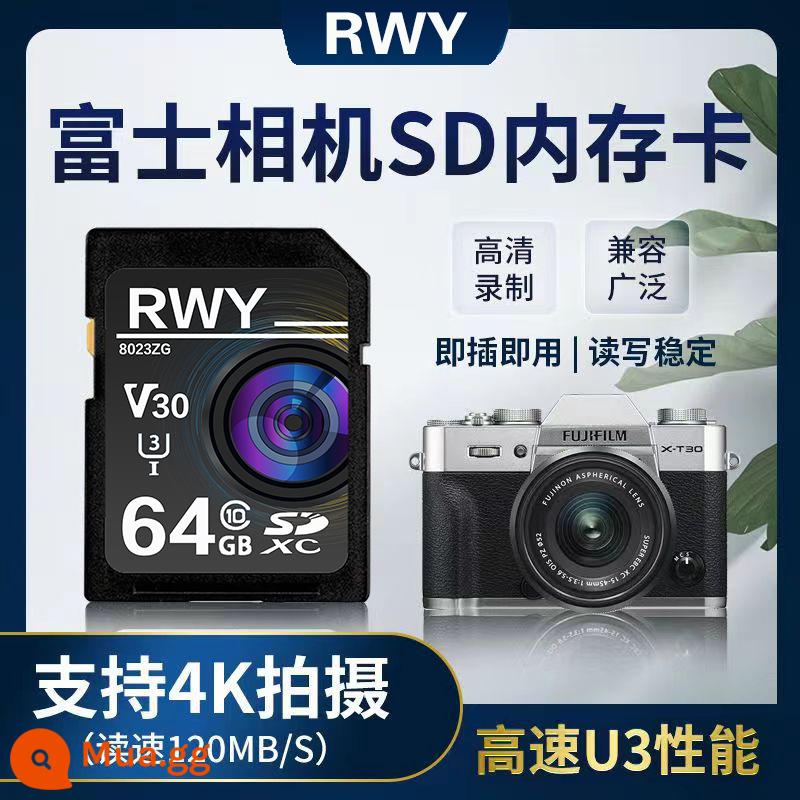 Máy ảnh ống kính đơn Fuji XA5 XA7 XT4 X100F X-E3 XT5 u3 thẻ nhớ tốc độ cao thẻ nhớ SD - [⑥④G] Thẻ SD của máy ảnh Fuji (thẻ đơn không đi kèm gói)