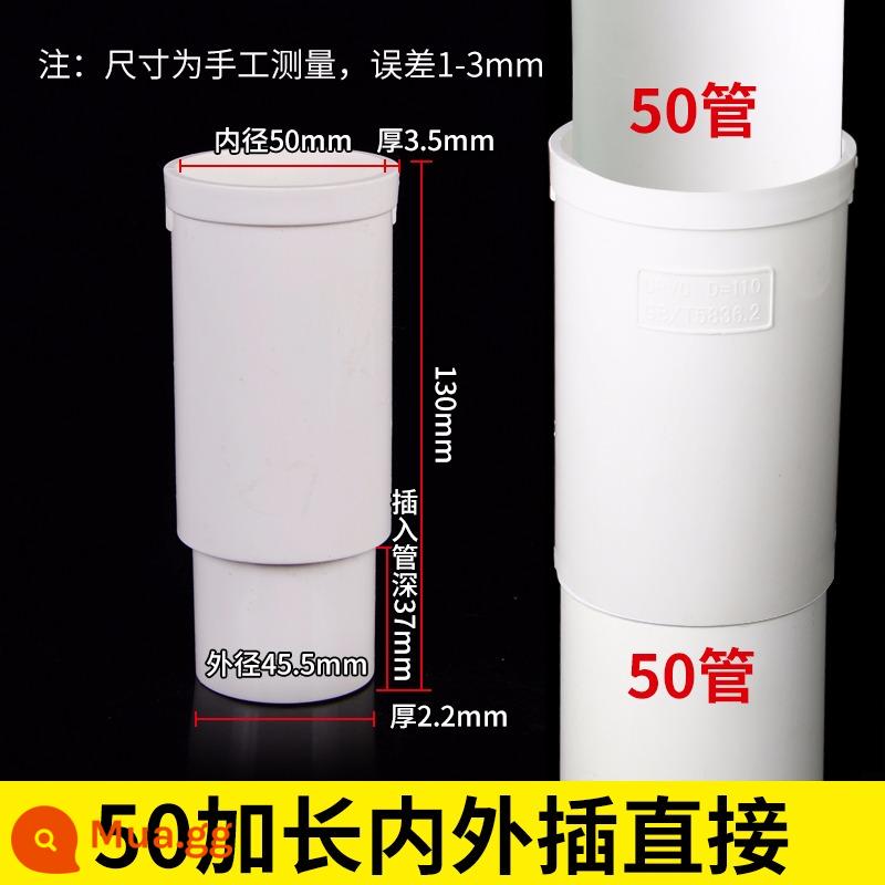 PVC đầu lớn và nhỏ giảm khớp nối ống nước phụ kiện trực tiếp 110 bó khuỷu tay 50 ống thoát nước uốn cong lệch tâm 160 giây - Mở rộng và chèn trực tiếp 50mm