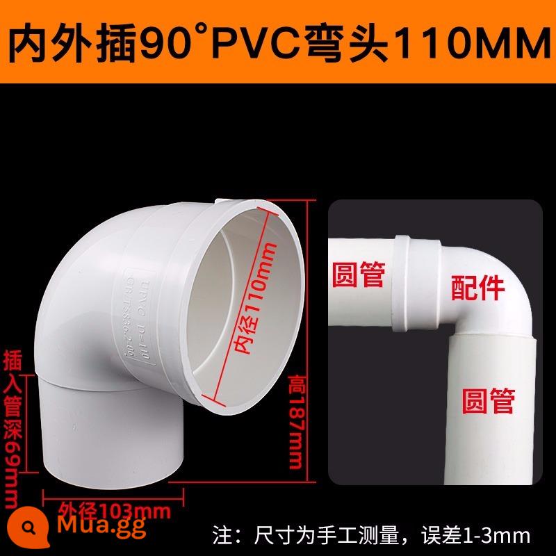 khuỷu tay giảm miệng dầm nhựa PVC 110 đến 5075 tee trực tiếp 50 phụ kiện thoát nước giảm độ uốn cong phần mở rộng nước - Cút miệng dầm 110mm