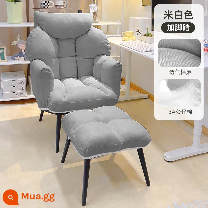 Sofa lười ghế máy tính tại nhà thoải mái ít vận động ghế giải trí nghiên cứu ghế văn phòng phòng ngủ ngả đơn ghế sofa - [Bông và vải lanh thoáng khí] xám + bệ kê chân