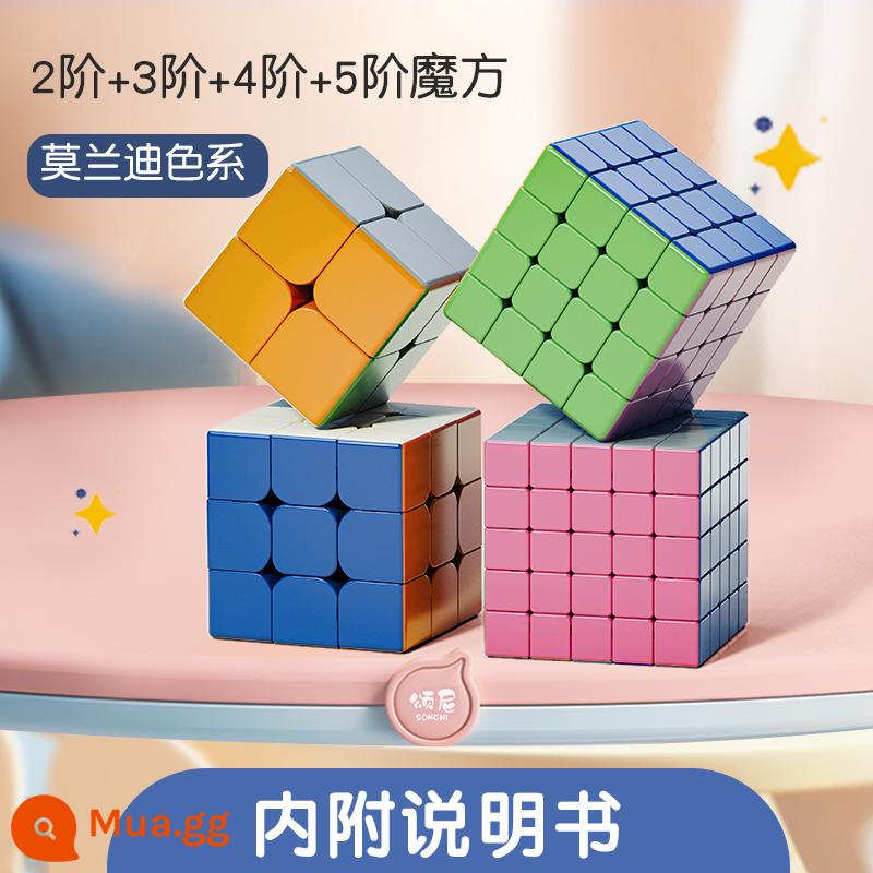 Đồ chơi Khối lập phương Morandi Rubik bậc ba thứ mười nghìn hình dạng ba chiều năm kim tự tháp giải nén hai khối xây dựng câu đố - Cấp độ Morandi 2+3+4+5 + hướng dẫn sử dụng