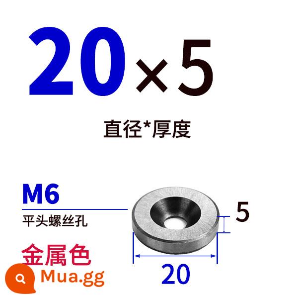 Khuôn rác đệm giới hạn mảnh rác máy giặt cộng với cột giới hạn cứng cốc phẳng vít lót dừng chốt rác đinh - 20*5-M6