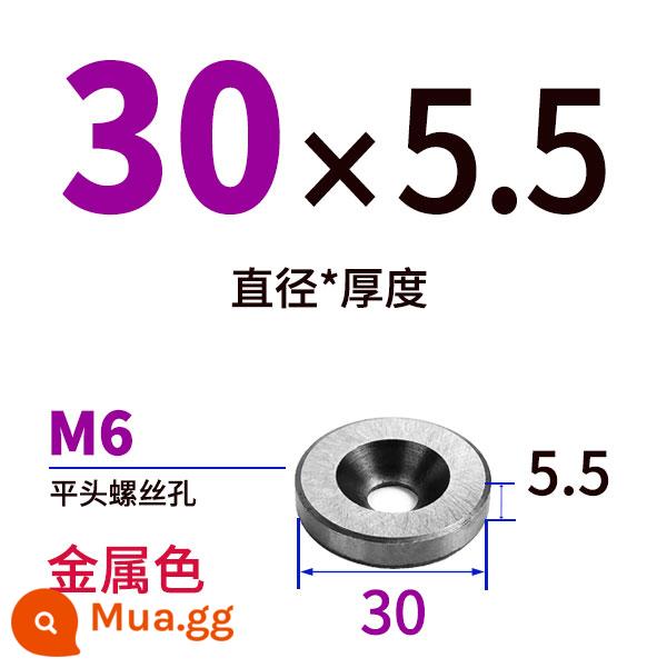 Khuôn rác đệm giới hạn mảnh rác máy giặt cộng với cột giới hạn cứng cốc phẳng vít lót dừng chốt rác đinh - Mai 30*5.5-M6